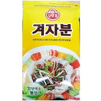 제이큐 겨자 조미료 가루 오뚜기 겨자분 소스 식당 재료 300g