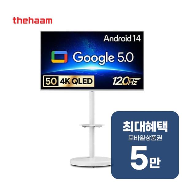 확대된 대표 상품이미지1
