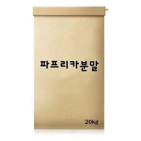 즉석국 국 파프리카분말GB-2 5kgx4개