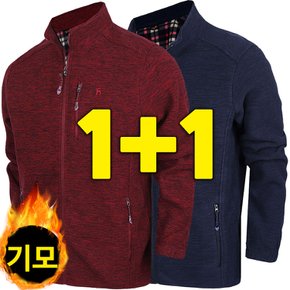 KA플리스집업 1+1 방한점퍼 뽀글이후리스 후리스자켓