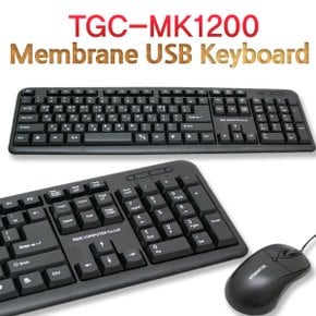 [TGC-MK1200 키보드+마우스합본세트]표준멤브레인방식