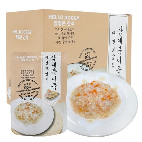 상품이미지3
