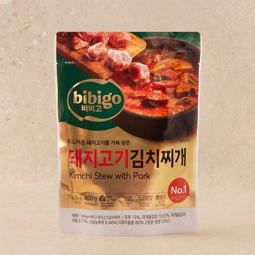 상품 이미지4