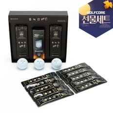 타이틀리스트 PRO V1 V1x 골프공 3구+금산인삼농협 홍녹천 굿샷 선물용 세트 스틱(10ML-10포)