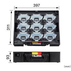 TB-PCS9 타지마 세프 시스템 세프 파트 케이스 S사이즈 9개 세트 트레이 첨부 세프 파트 케이스