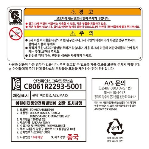 상품 이미지3