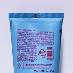 (최신상품) 뉴스킨 에포크 글레이셜 머린 머드