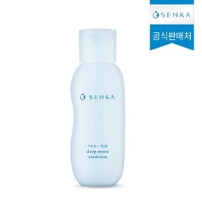 딥 모이스트 에멀전 150ml