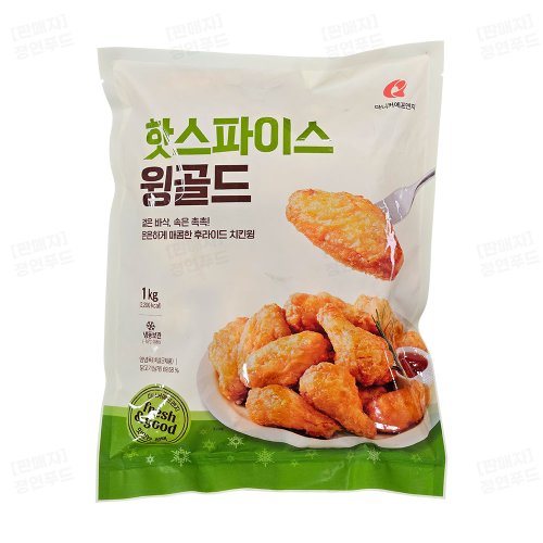 상품이미지1