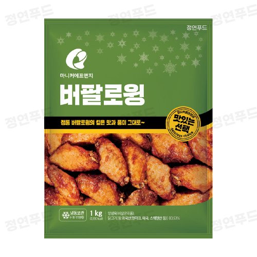 상품이미지2