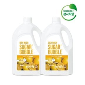 슈가버블 구연산 주방세제 레몬 2.5L x 2개