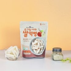 유기농 사과 쌀떡뻥 25g