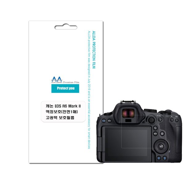 확대된 대표 상품이미지1