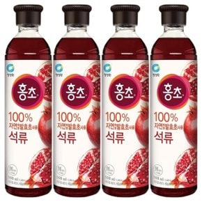 대상 청정원 홍초 석류 900ML x 4개