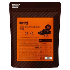 베네틴 프로틴 쉐이크 아이솔레이트 WPI 함유 초코맛 1kg