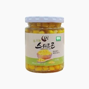[토리]국산 초당 옥수수로 만든 유기농 스위트콘 220g 2개입 콘 옥수수 캔 통조림 콘치즈 샐러드