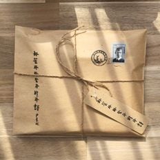 핫트랙스 동주의 소포