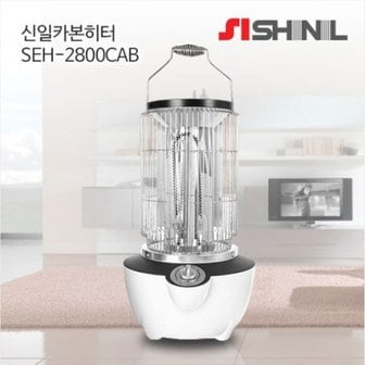 신일전자 신일_ 원통형 카본 전기히터 SEH-2800CAB 2800W