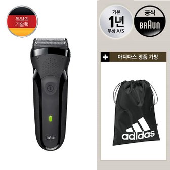 BRAUN e브라운 시리즈3 전기면도기(300s) 아디다스 가방 포함