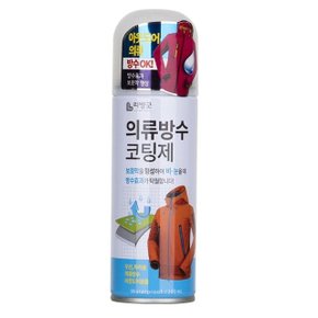 리빙굿028 등산복 의류 아웃도어 방수코팅제 200ml (WCE066A)