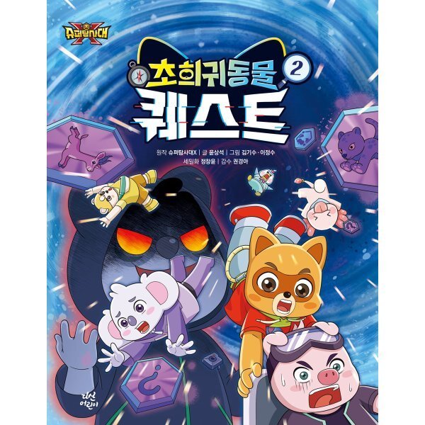 확대된 대표 상품이미지1