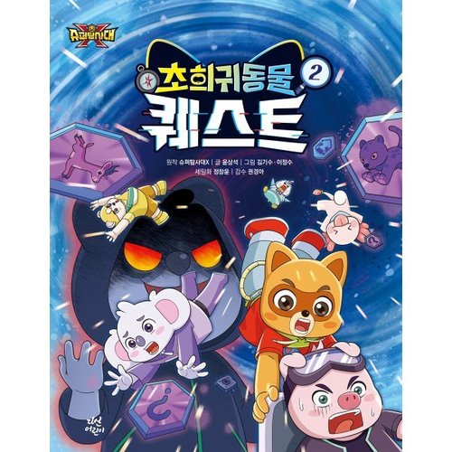 상품이미지1