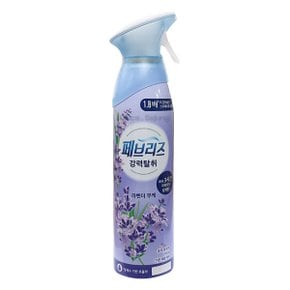 에어 공기탈취제 라벤더부케 165g 1개 / 강력탈취 실내 탈취제