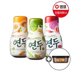 샘표 연두 275ml 3종세트 (진+순+청양초) +사은품 2개증정