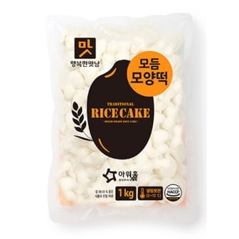 아워홈 [푸른들마켓][아워홈] 모듬모양떡볶이1kg