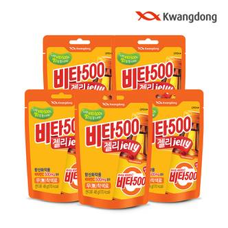광동제약 [무료배송] 광동 비타500 젤리 48g x 50팩