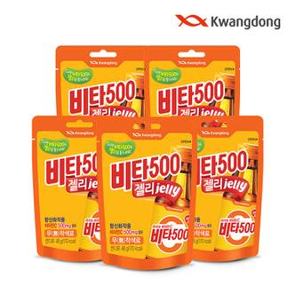 광동 [무료배송] 광동 비타500 젤리 4.8g x 50팩