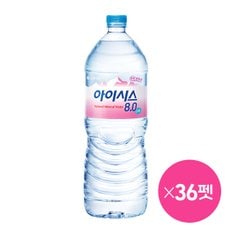  [본사직영] 아이시스8.0 2L x 36펫