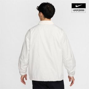 맨즈 나이키 클럽 코치 재킷 NIKE FN3317-133