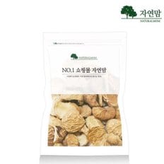 국산 건율 300g 말린 밤 토종 밤