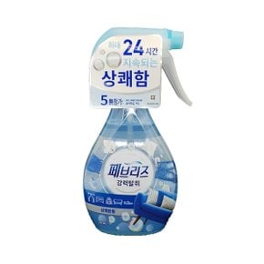 페브리즈 일반형 370ml