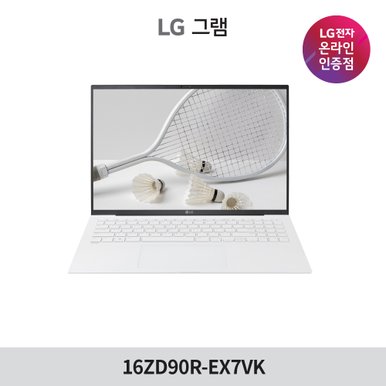 LG그램 16ZD90R-EX7VK 13세대 i7, RTX3050, 32GB, 512GB, non-OS, WQXGA(2560x1600), 화이트