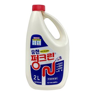 오너클랜 유한 펑크린 2리터 하수도 상수도 싱크대 막힘 -O