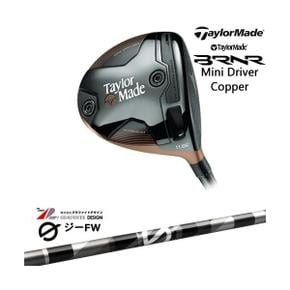 5557157 테일러메이드 BRNR Mini Driver Copper 2024년 (US 모델) 버너 미니  DA3388621