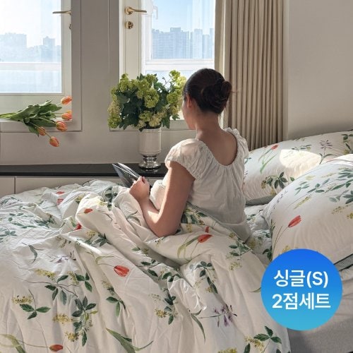 라튤립 싱글(S) 이불+베개커버 2점세트