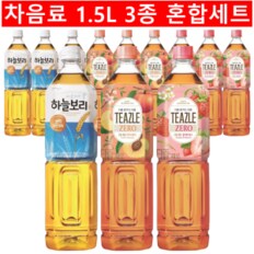 1.5L 혼합세트 / 하늘보리 4pet + 티즐 제로 피치우롱티 4pet + 티즐 제로 딸기루이보스 4pet / 혼합12pet