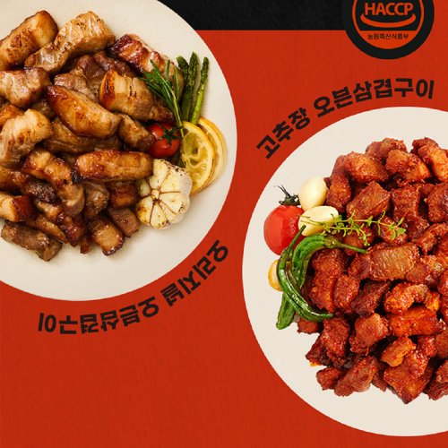 상품이미지3