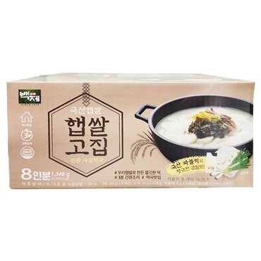  백제 햅쌀고집 진한 사골떡국 168.5g x 8개입