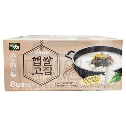 이미지3