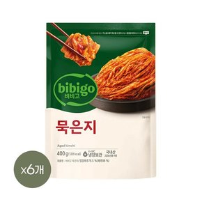 비비고 묵은지 400g x6개