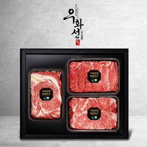 무항생제 한우 1+등급  로얄 로스세트 4호(꽃등심+안심+채끝/팩당400g/총1.2kg)냉장