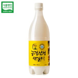  금정산성 막걸리 8도 750ml 유청길 식품명인