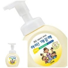 큐모아리빙 아이깨끗해 손세정제 순 250ML 용기 1EA 거품손세정제 핸드워시 핸드솝 유아손세정제