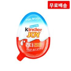 킨더조이 보이 20g X 5 페레로 초콜릿 미니간식 과자