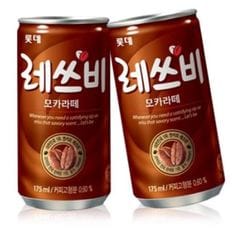 롯데칠성 레쓰비 모카라떼 175ml 30캔