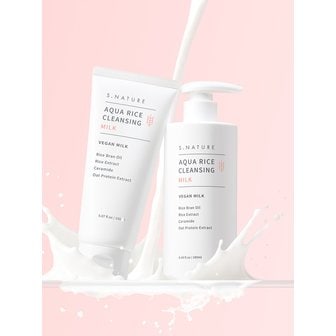 에스네이처 아쿠아 라이스 클렌징밀크 280ml+150ml 2종세트